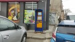 Pay box (ул. Дманиси, 44), платёжный терминал в Тбилиси