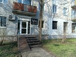 Veneto Mebel (Aleksandra Nevskogo Street, 5), management company