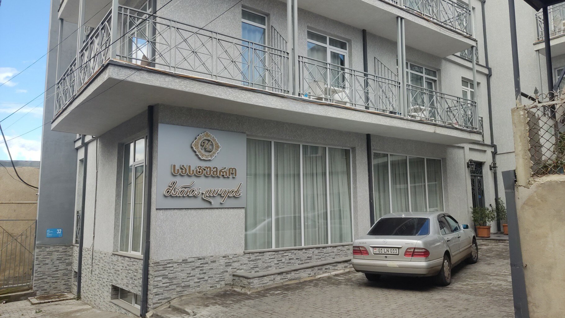 Фото Marialuis Hotel