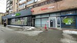 Krasnoe&Beloe (V.I. Lenina Avenue, 209), grocery