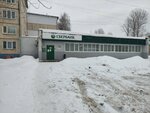 СберБанк (Panina Street, 43к1), payment terminal