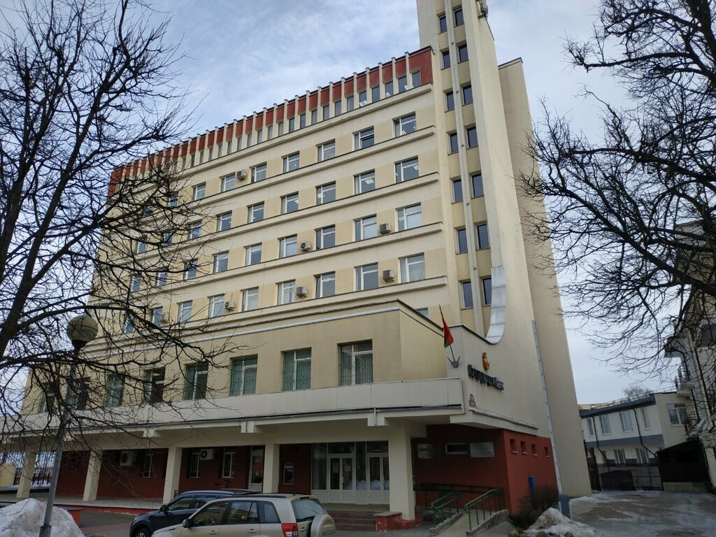 Statistical organization Glavnoye Statisticheskoye upravleniye Vitebskoy oblasti, Vitebsk, photo