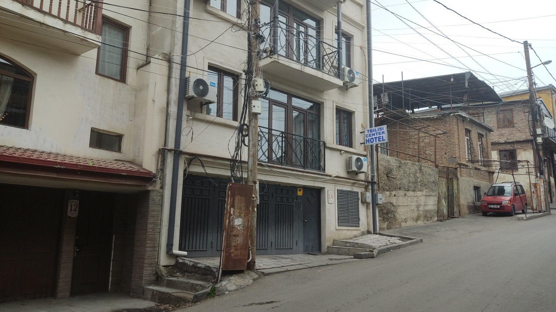 Фото Tbilisi Center Hotel