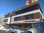 Продукты 24 (Adoratskogo Street, 6В), grocery