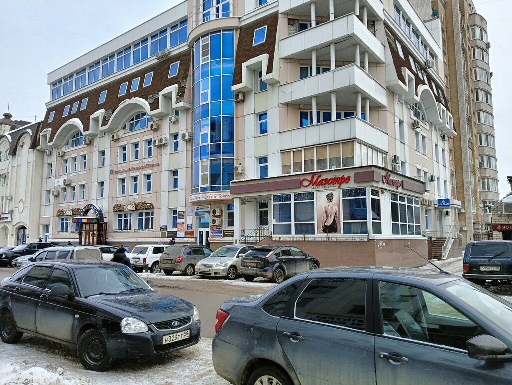Legal services L. F. Partner, Tambov, photo