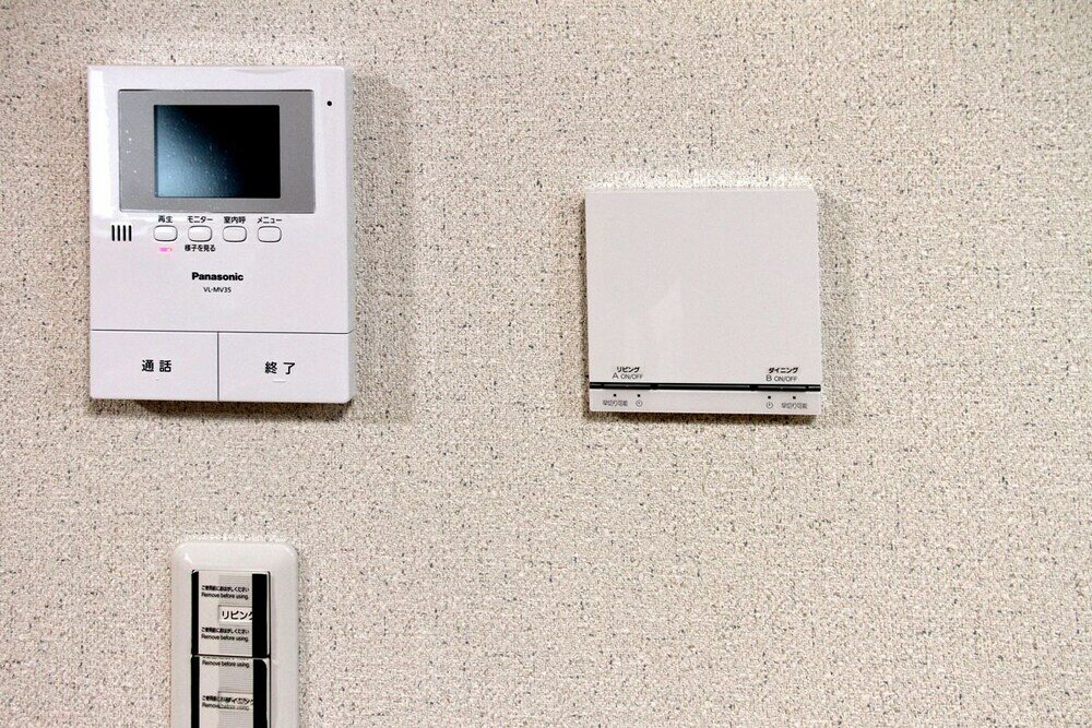 Фото Sakuragawa no Hana