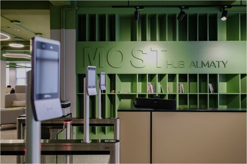 Bilgi hizmetleri ofisleri Most IT Hub, Almatı, foto