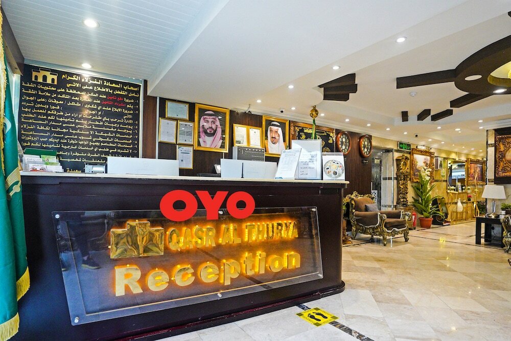 Фото Oyo 649 Al Thuraya Palace Apartments