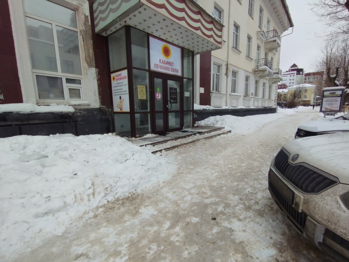 Фото Полярис