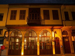 Гостиница Luwi Antakya Boutique Hotel