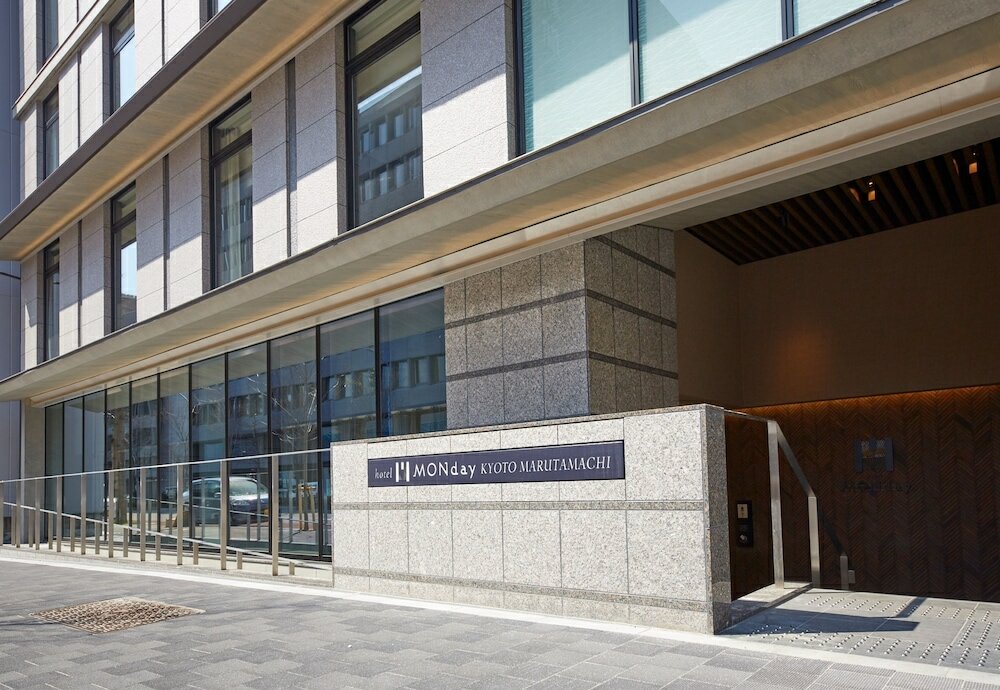 Фото Hotel MONday Kyoto Marutamachi