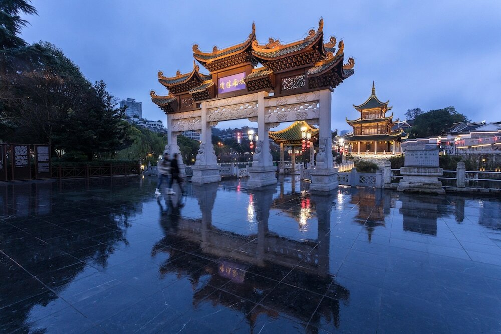 Фото Holiday Inn Guiyang City Center, an Ihg Hotel