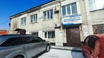 Гермес-агро (Barnaul, Kosmonavtov Avenue, 6Б), grain and grain waste