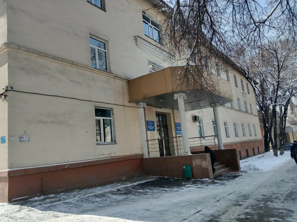 University Institute of Architecture and Construction named after. T. K. Basenova, Almaty, photo