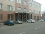 Обособленное подразделение УФНС России по РСО-Алания во Владикавказе (ulitsa Dzhanayeva, 39), government ministries, services