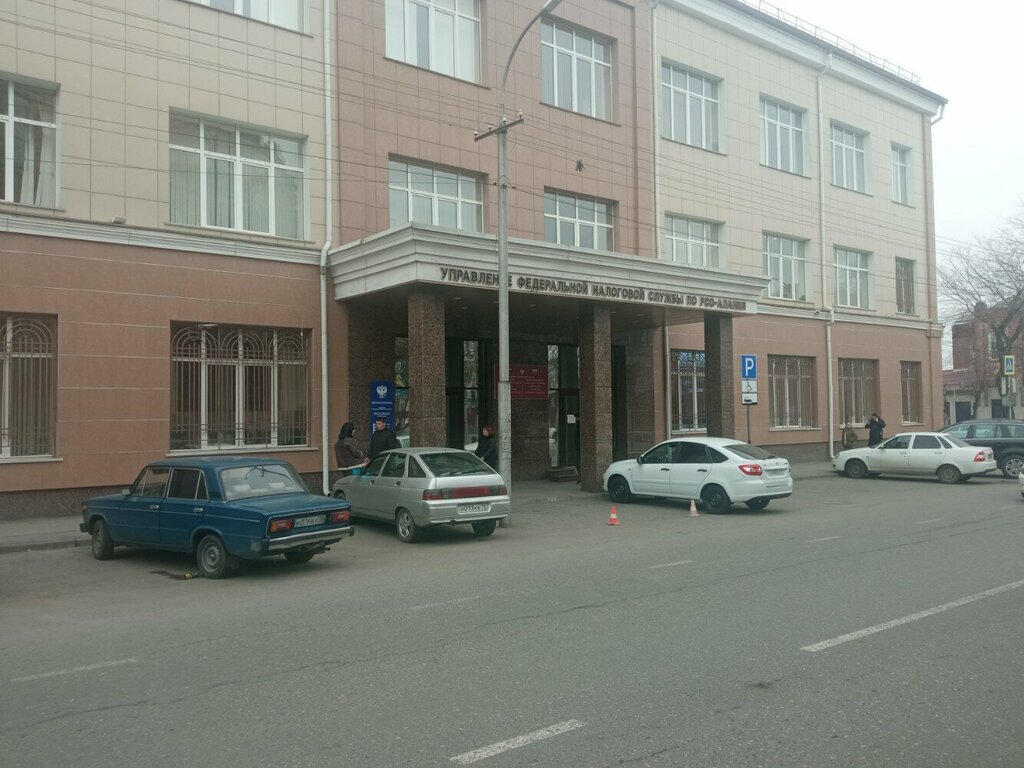 Government ministries, services Обособленное подразделение УФНС России по РСО-Алания во Владикавказе, Vladikavkaz, photo