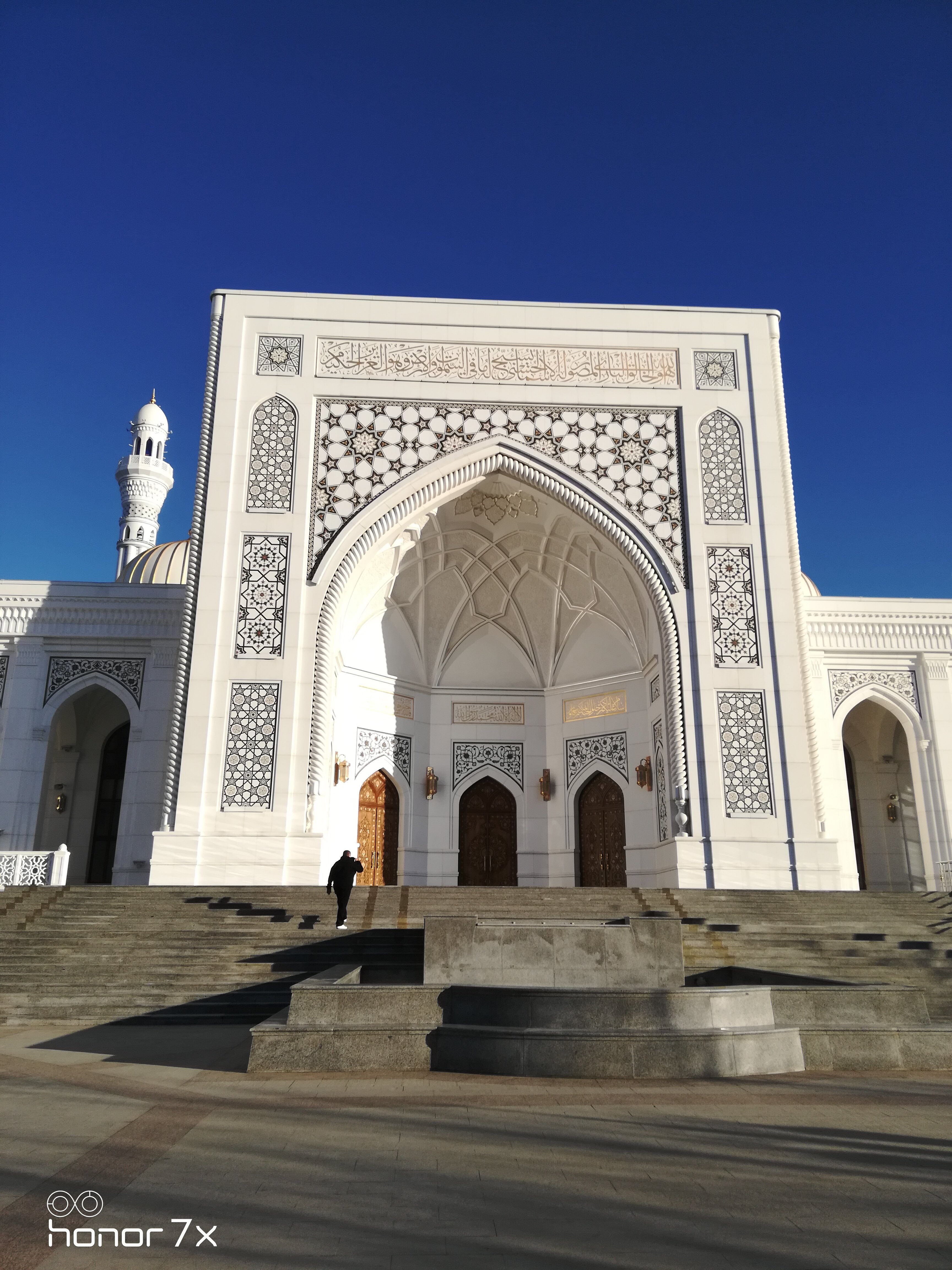 Фото Шали-Сити