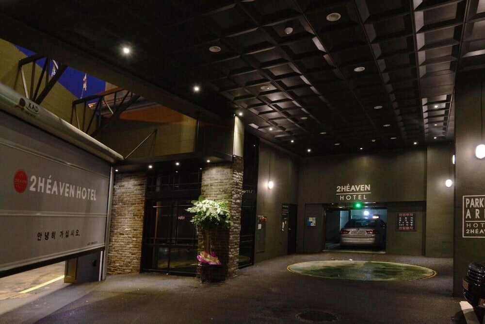 Фото Busan Deokcheon 2heaven