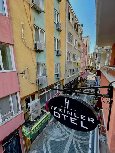 Гостиница Tekinler Otel в Балыкесире