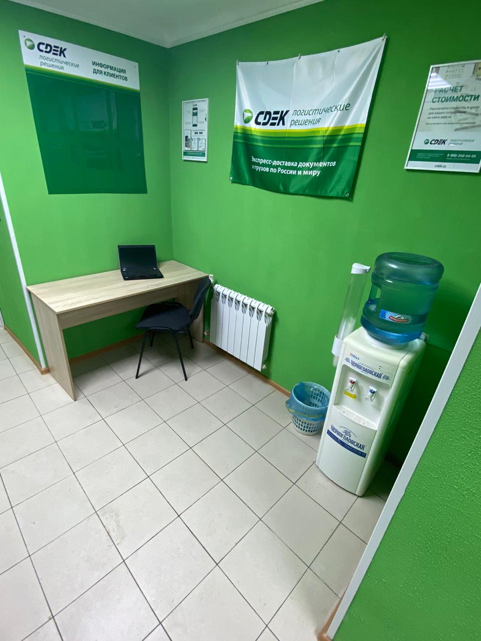 CDEK, courier services, Москва, проспект Мира, 184, корп. 1 - Yandex Maps