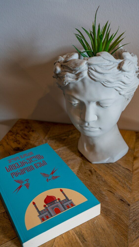 Фото Galavani by Vintage Hotel Collections