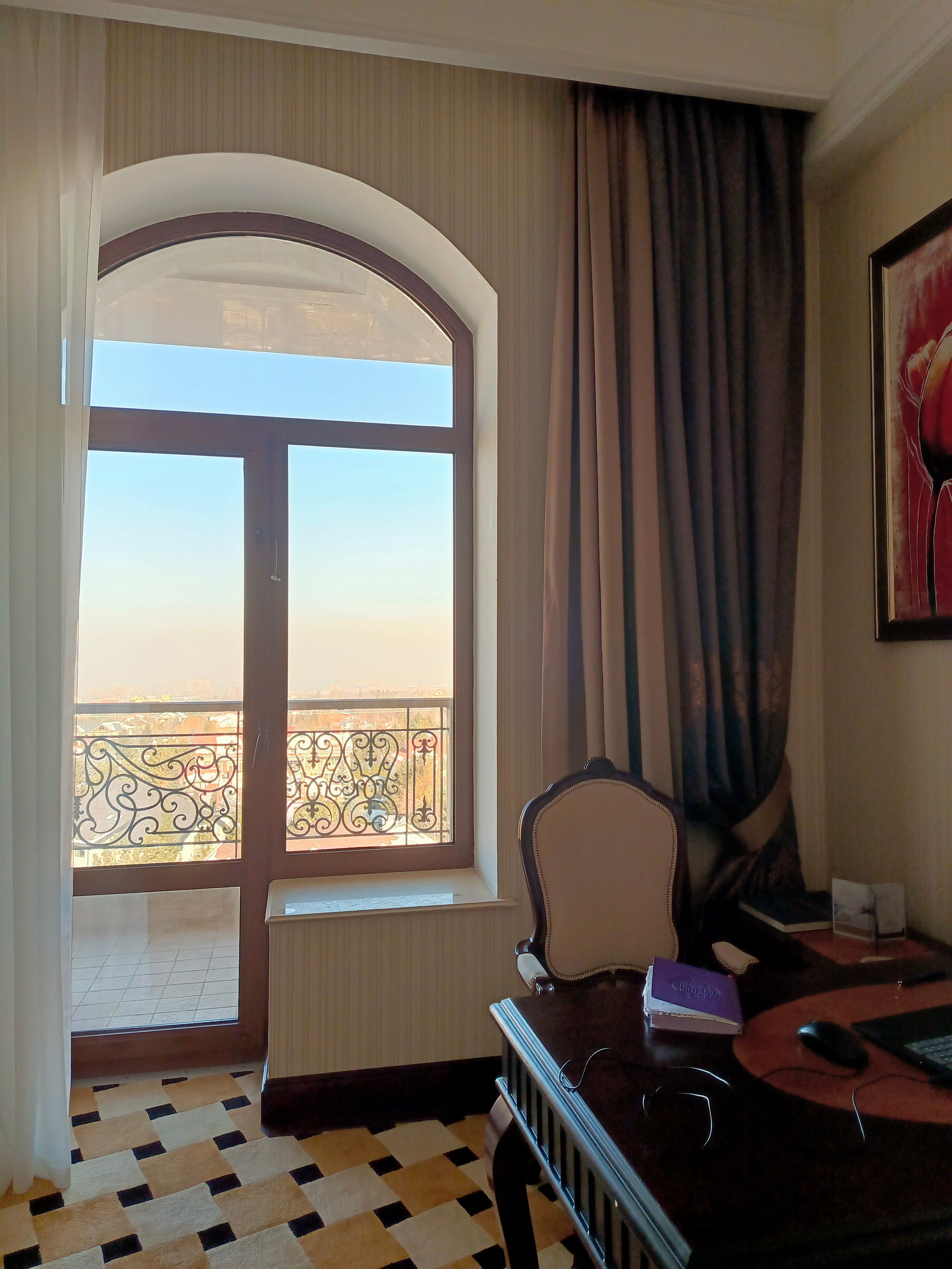 Фото Royal Tulip Almaty