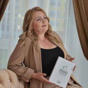 Психотерапиялық көмек Psıholog Ýkraınseva I.A., Ақтөбе, фото