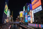 Narujka. kz (Saken Seifullin Avenue, 506) ، الدعاية الخارجية
