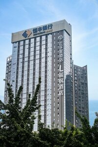 Гостиница Infully Hotel - Zigong