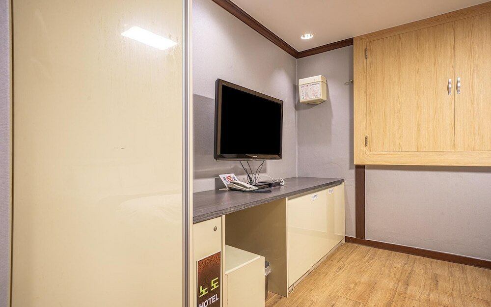 Фото Anseong Nodo