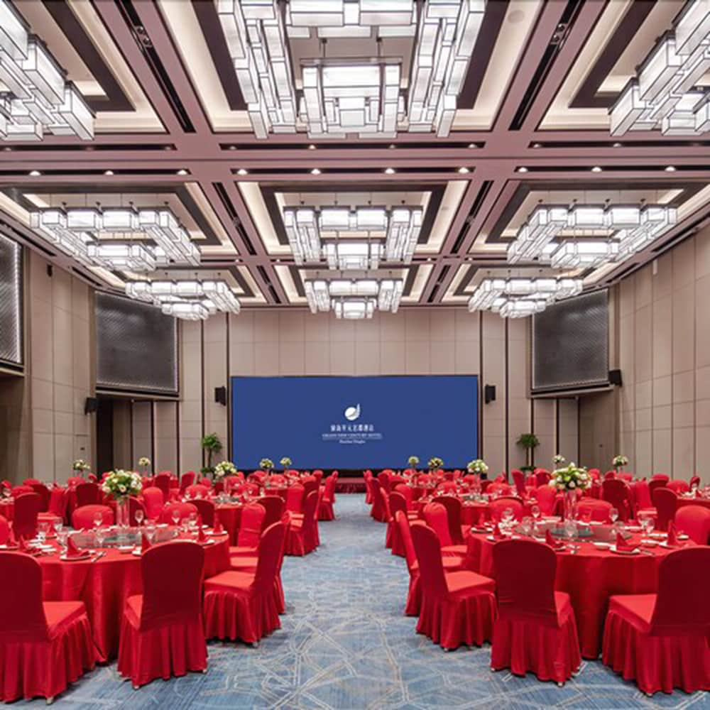 Фото New Century Hotel Zhenhai