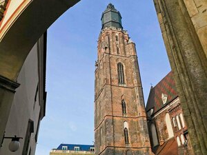 Гостиница Novotel Wroclaw Centrum