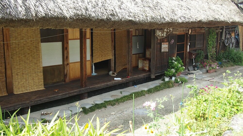 Фото Shirakawago Gassho-house Yokichi