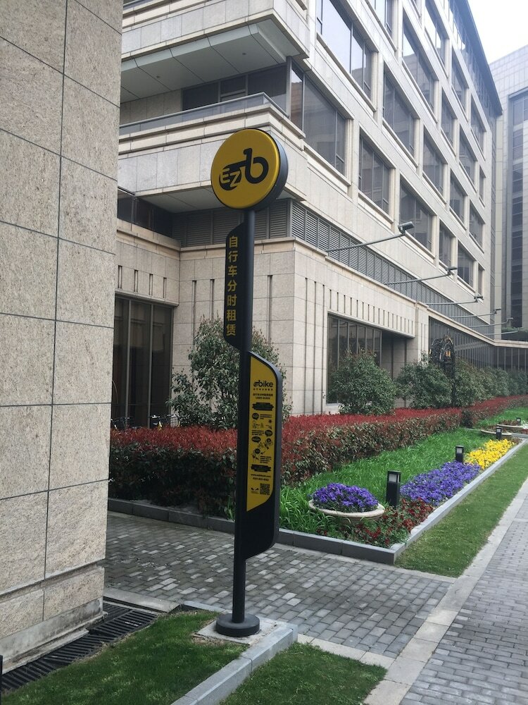 Фото Crowne Plaza Shanghai Anting, an Ihg Hotel