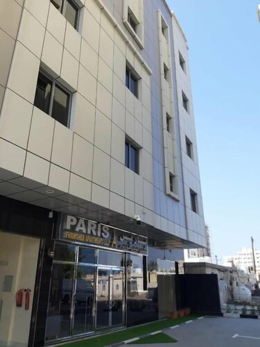 Апартаменты Paris Furnished Apartments Tabasum Group в Шардже