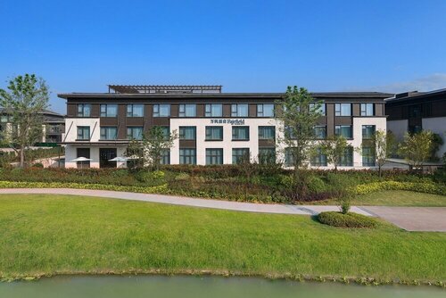 Гостиница Fairfield by Marriott Yangzhou Slender West Lake в Янчжоу