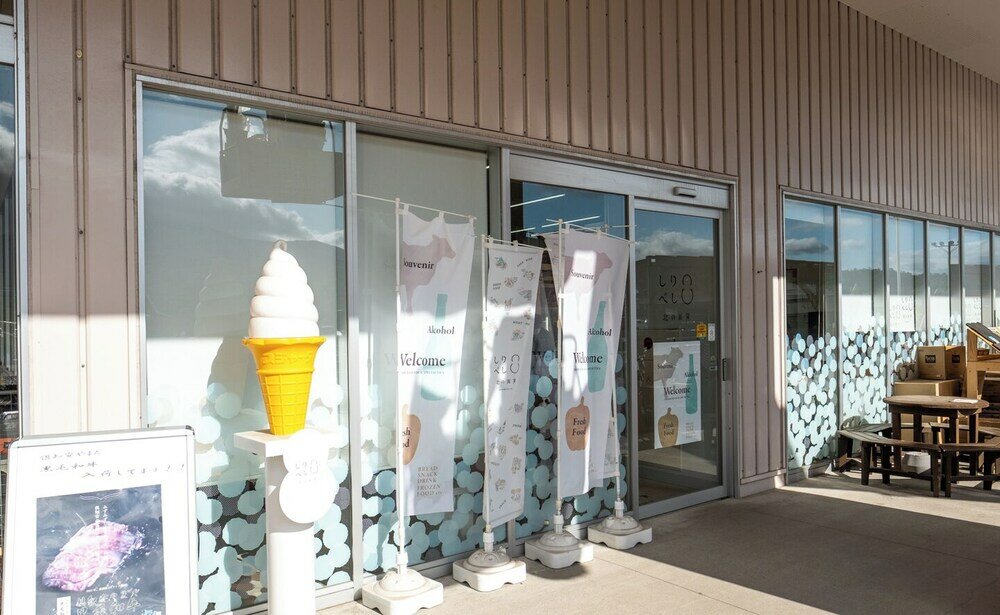 Фото Niseko Hirafu Ski Resort Condo