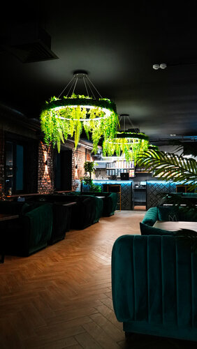 Bar de cachimbas Myata Lounge, , foto