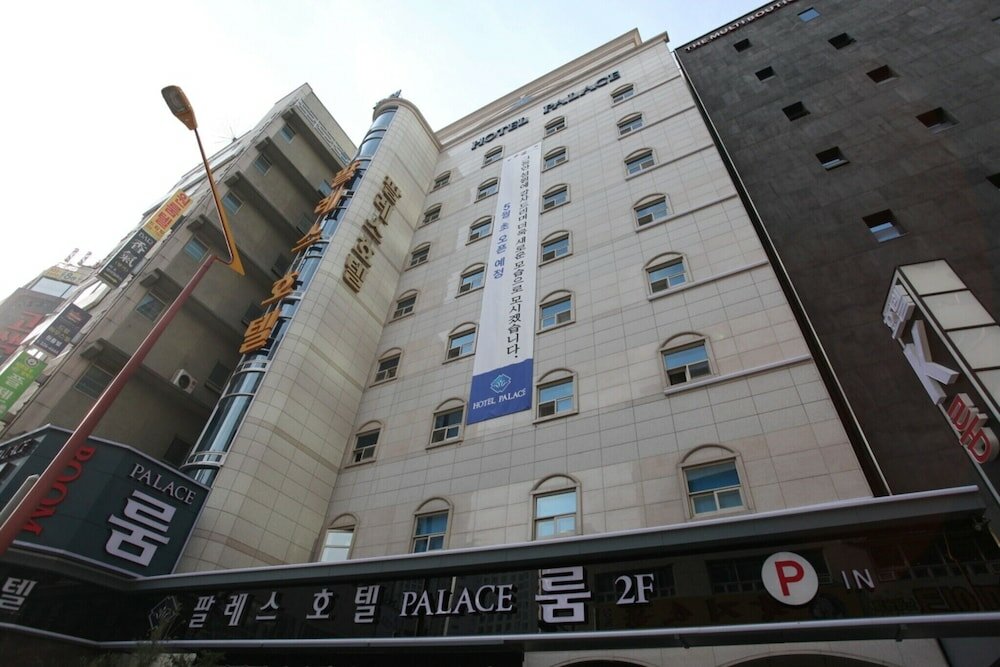 Фото Bucheon Palace