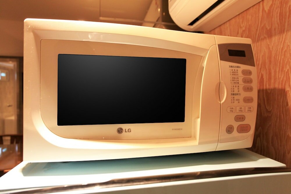 Фото Guui Peanut