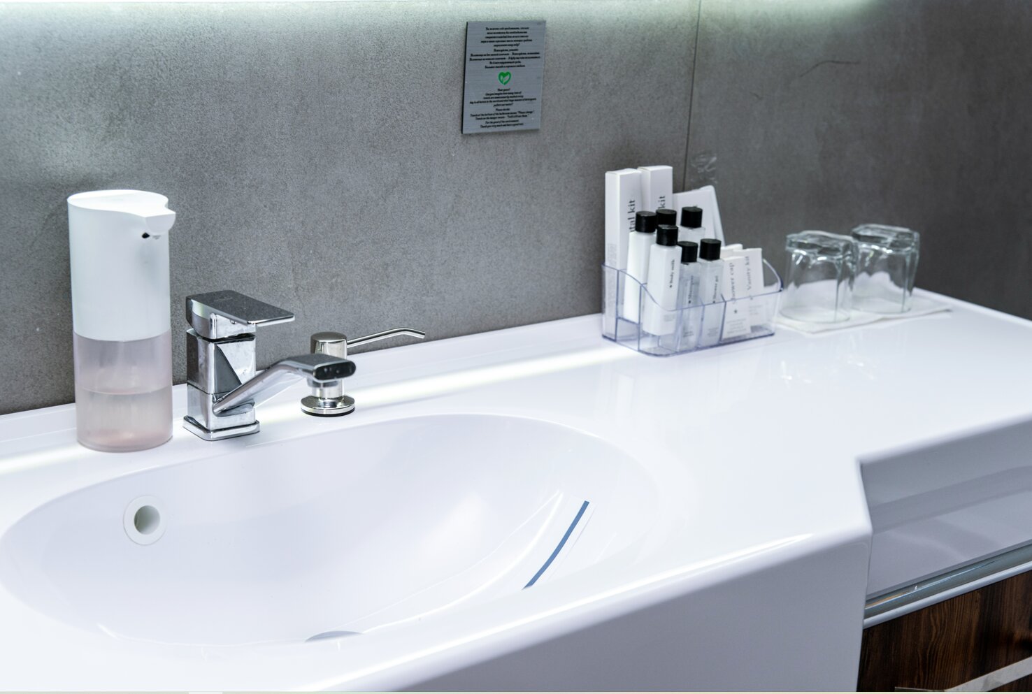 Фото Гора Кутха