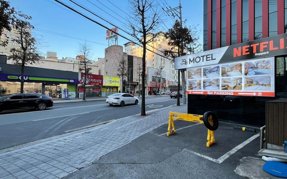 Фото Pohang Sangdodong Kum