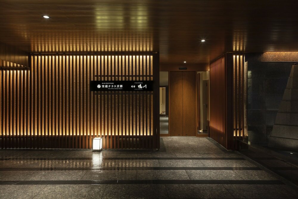 Фото Sora Niwa Terrace Kyoto