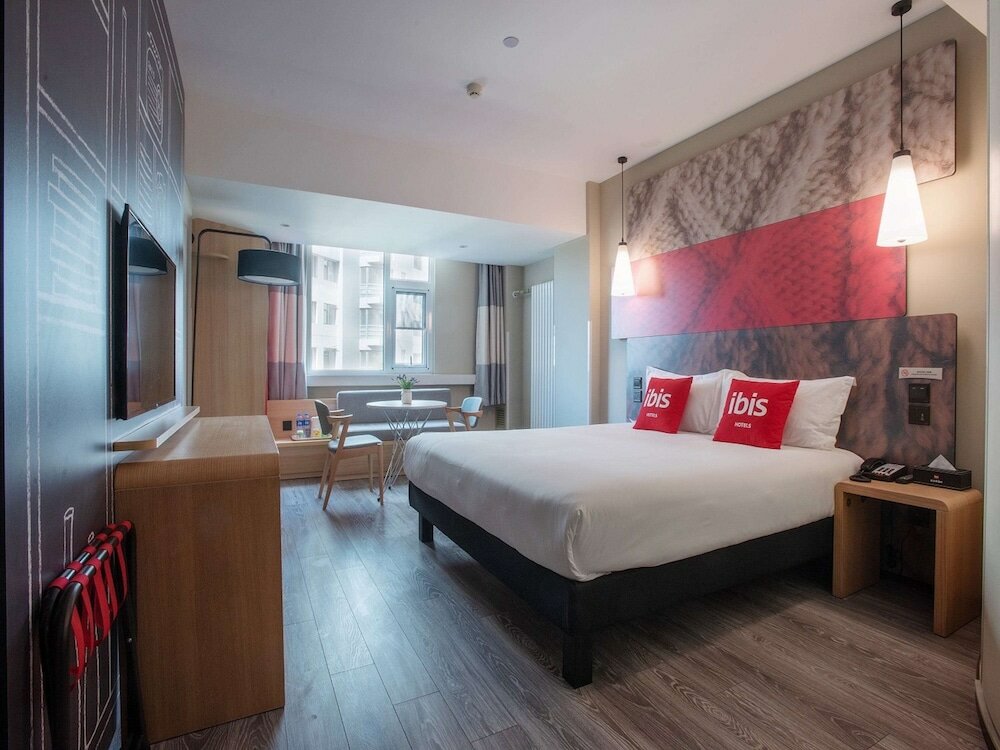 Фото Ibis Lanzhou Peili Square