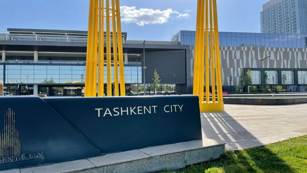 Фото Holiday Inn Tashkent City