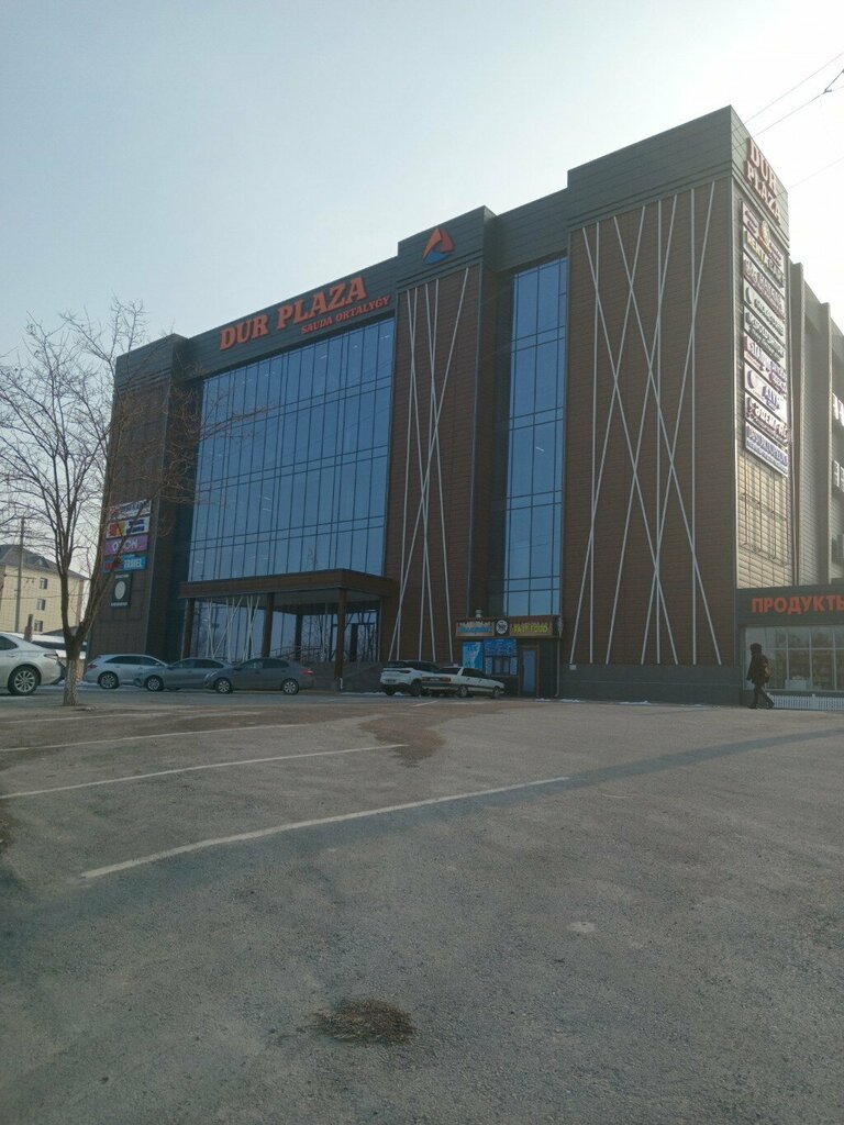 Магазин одежды Zhanat, Шымкент, фото