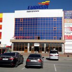 Nurtau Ltd (Ótegen batyr kóshesi, 76А) ، الألمنيوم وهياكله