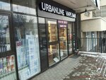 UrbanLine (Егізбаев көшесі, 7/10), вейп шоп  Алматыда