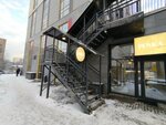 Penka Coffee (Egizbaev kóshesi, 5к1), cafetería
