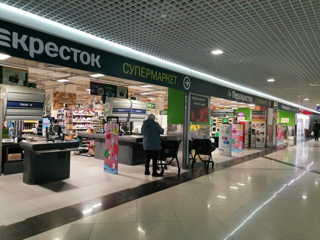 Süpermarket Perekrestok, Liubertsy, foto